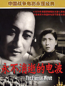 老师傅