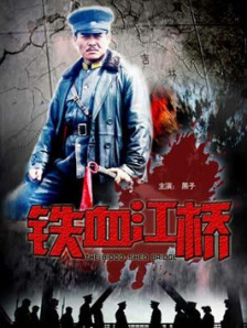 香蕉网站狼人久久五月亭亭