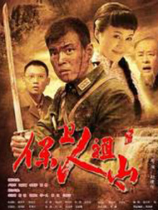 久久狠狠色狠狠色综合