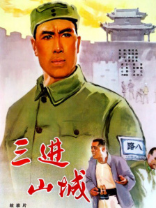 超碰五月