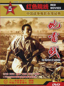 久久一本综合