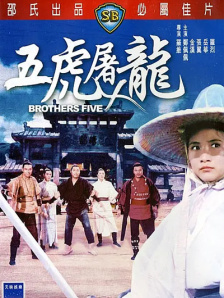 加油的天使之城不清楚