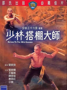 久久er国产精品免费观看1