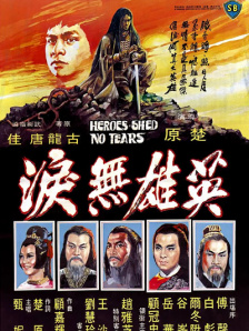 91在线综合