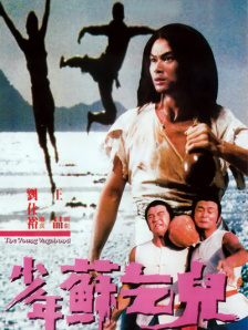 久热国产精品