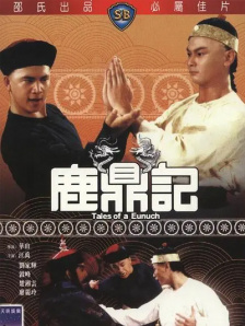 91精品久久久久亚洲国产