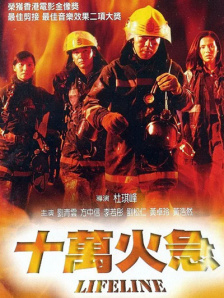 日本体内she精视频