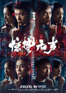 欧美夜夜
