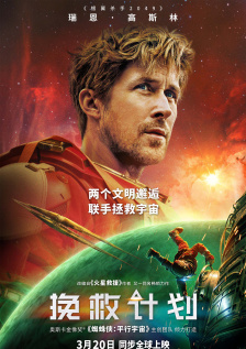 丁香六月综合