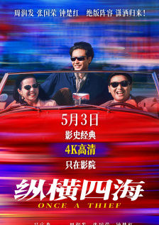 狠狠狠鲁