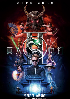 成人在线播放视频