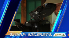 微信影院手机在线播放