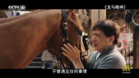 欧美青青