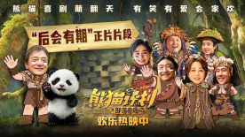 刘格格穿比基尼图片