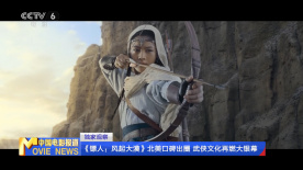 黄频在线播放