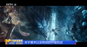 婷婷综合丁香
