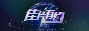 亚洲欧美四级在线播放