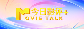 色噜噜狠狠色综合中国