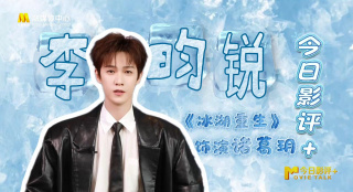 亚州乱码
