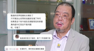 欧美色国
