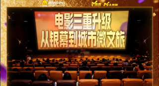 欧美一区二区视频在线观看
