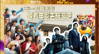 看片的网址