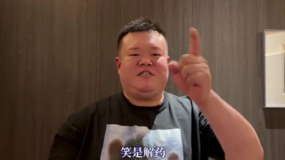 夜月tv