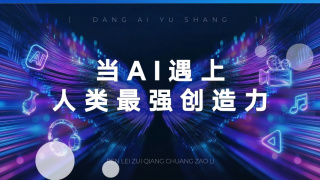 久久婷婷激情