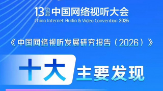 久草视