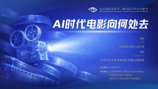 在线第一福利视频观看