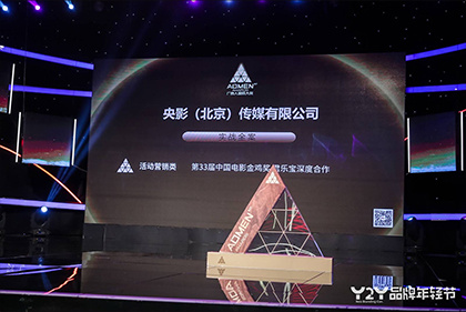 邹城教育网