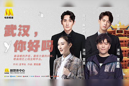 活动后台的秘密