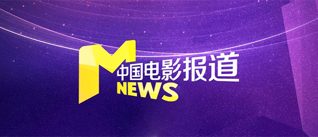 她的精舍