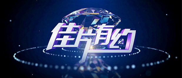 av高清一区