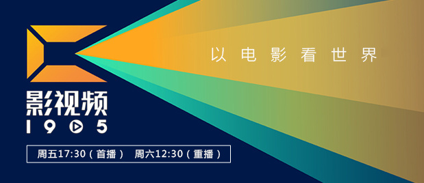 爱探险的朵拉第二季免费观看