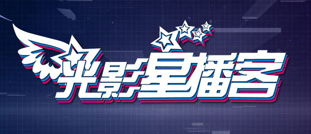 欧美专区在线观看