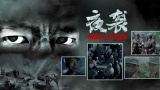 老司机免费